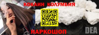 альфа пвп VHQ Будённовск