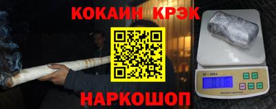 альфа пвп VHQ Будённовск
