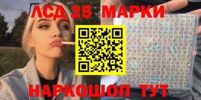 альфа пвп VHQ Будённовск