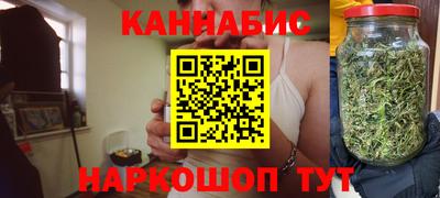 кокаин премиум Бузулук