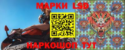 кокаин премиум Бузулук