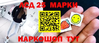 сатива Бугуруслан