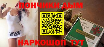 альфа пвп VHQ Будённовск