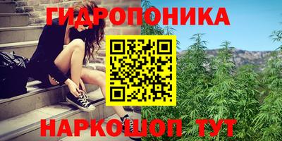 кокаин премиум Бузулук
