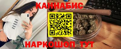 кокаин премиум Бузулук