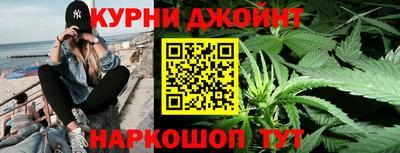 альфа пвп VHQ Будённовск