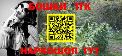 кокаин премиум Бузулук