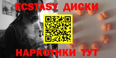 альфа пвп VHQ Будённовск