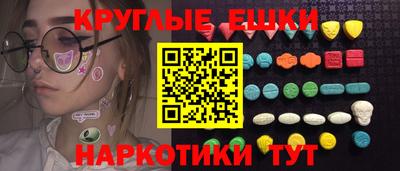 сатива Бугуруслан