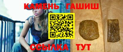 кокаин премиум Бузулук