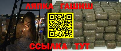 кокаин премиум Бузулук