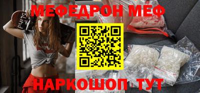 кокаин премиум Бузулук