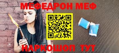 кокаин премиум Бузулук