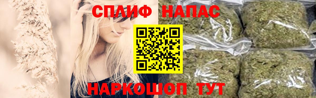 Шишки марихуана тримм  Бошки марихуана семена  Лыткарино  Конопля конопля  Марихуана LSD WEED  Вход с VPN 